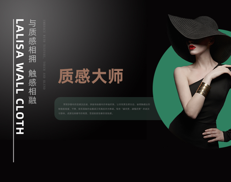 品質(zhì)保證