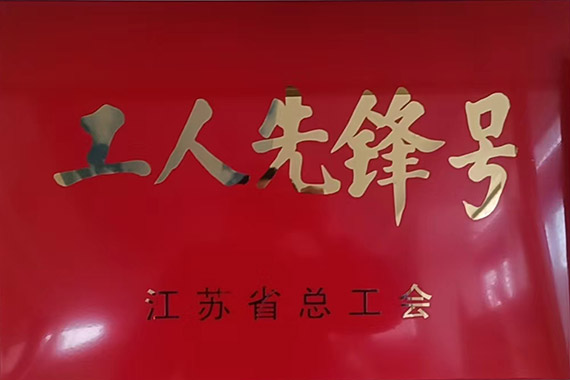 證書(shū)