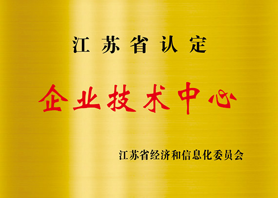 證書(shū)